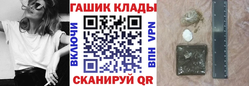 Наркошоп купить МАРИХУАНА COCAIN Меф Суздаль