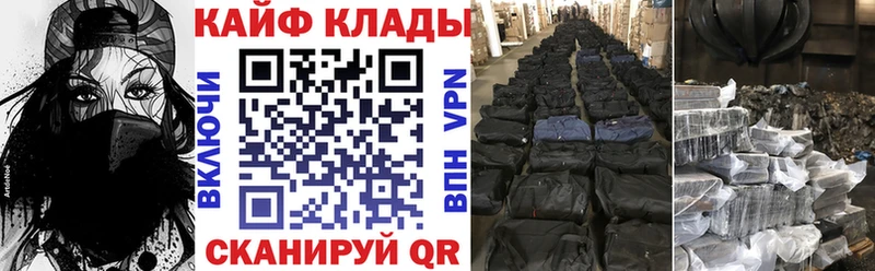  Cocaine Суздаль