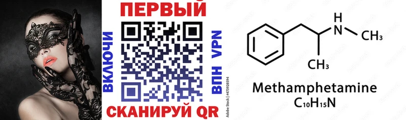 Купить закладки  Суздаль  Амфетамин Розовый 