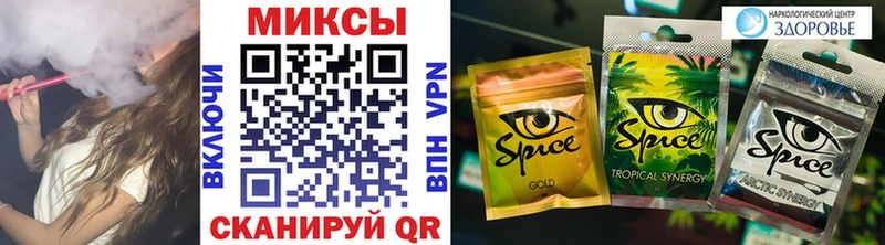 БУТИРАТ 1.4BDO  Купить закладки  Суздаль 