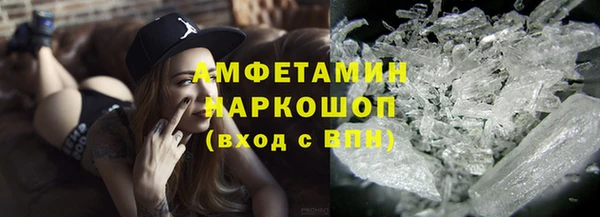 mdpv Богданович