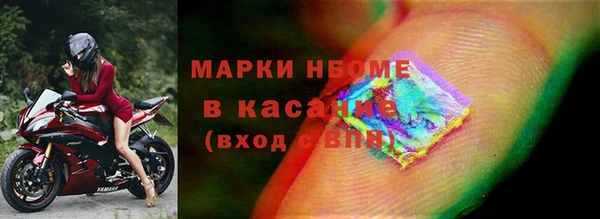 mdpv Богданович