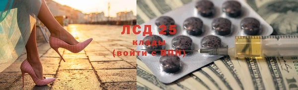 mdpv Богданович