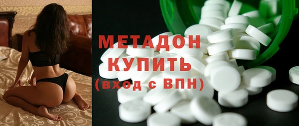 эйфоретик Богородск
