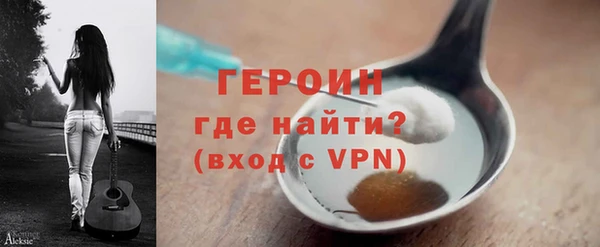 mdpv Богданович