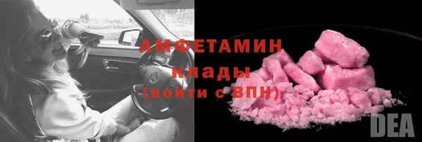 mdpv Богданович
