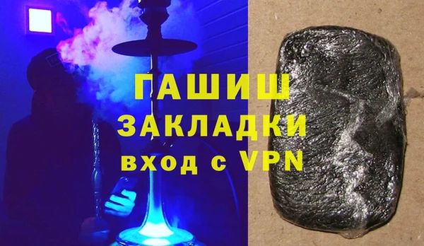 эйфоретик Богородск