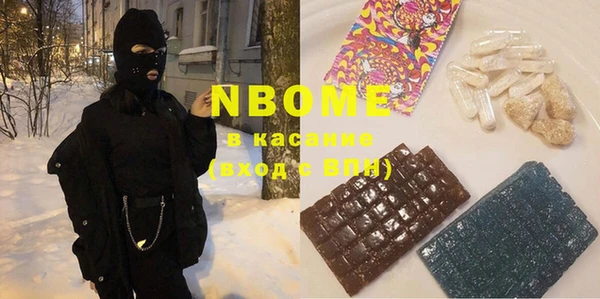mdpv Богданович