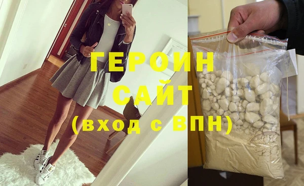 крисы Богородицк