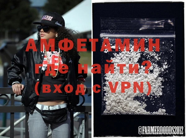 эйфоретик Богородск