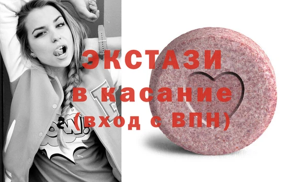 mdpv Богданович