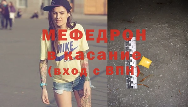 mdpv Богданович