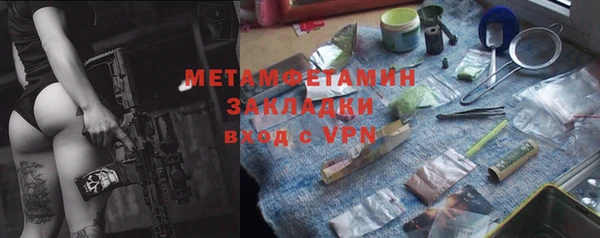 mdpv Богданович
