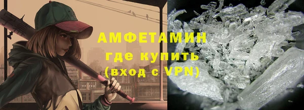 mdpv Богданович