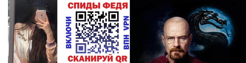 Первитин пудра  Купить  Суздаль 